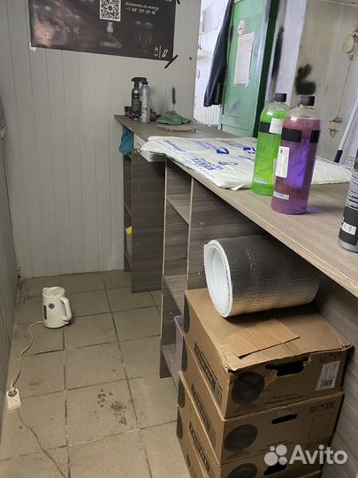 Мебельная стойка