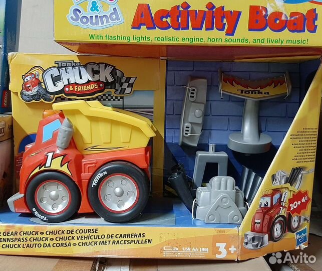 Игрушки новые для мальчика