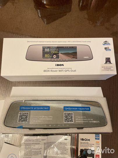 Видеорегистратор зеркало