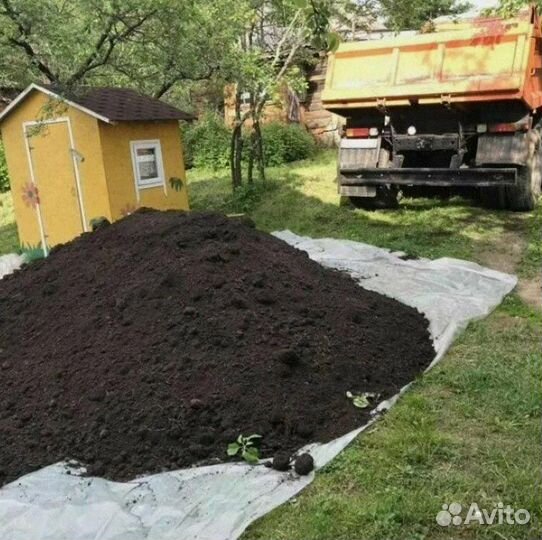 Почвогрунт