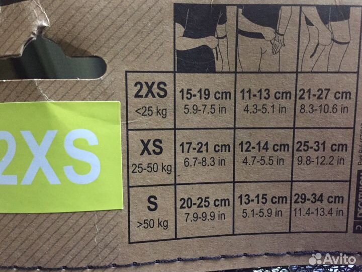 Защита для роликов