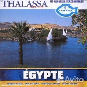 Thalassa Egypte (1 CD)