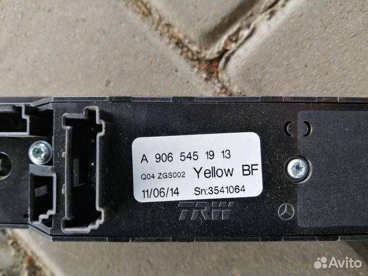 Кнопка Стеклоподъемника Спринтер 906 правая