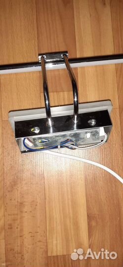 Светильник светодиодный