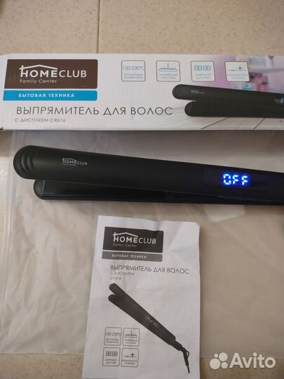 Выпрямитель для волос
