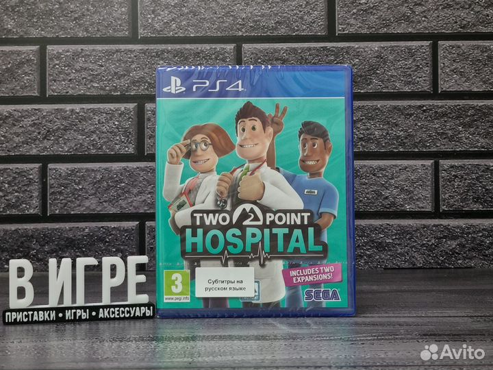 Новый Two Point Hospital (PS4)