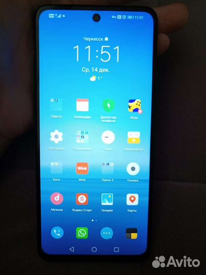 Телефон huawei smart 2021