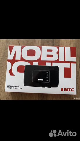 Wifi роутер 4g модем с сим картой