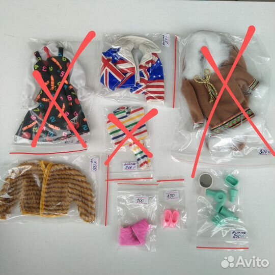 Одежда, обувь, аксы для кукол 1/6