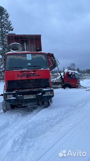Вывоз снега