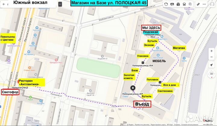 Зонт с тентом kaida SU04-24