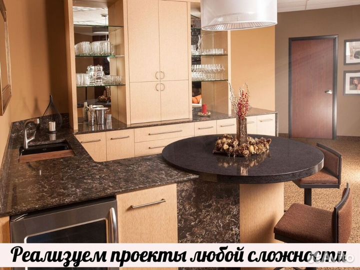 Столешница из акрилового камня, под заказ