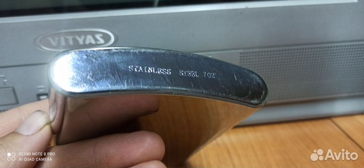 Фляжка Remy Martin