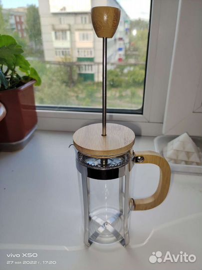 Френч-пресс