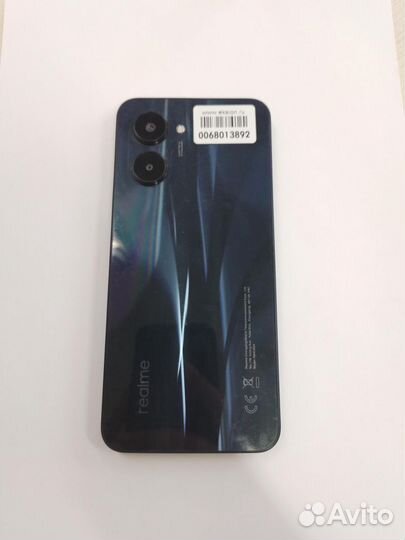 Телефон Realme C33 4/64Gb Duos