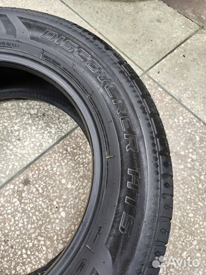 Cooper Discoverer HTS 225/65 R17