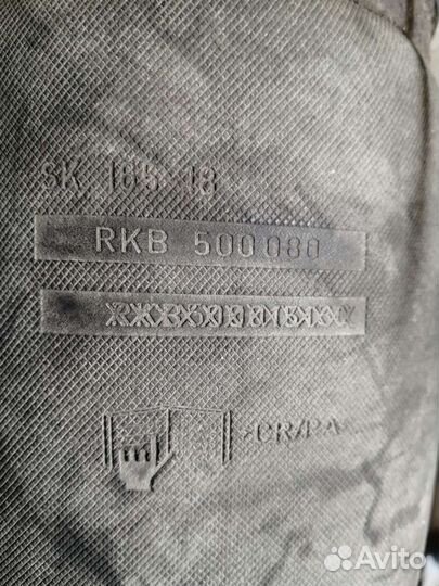 Пневмобалон задний range rover vogue 3