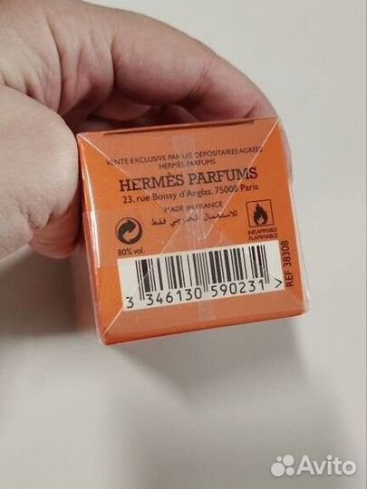 Туалетная вода hermes equipage