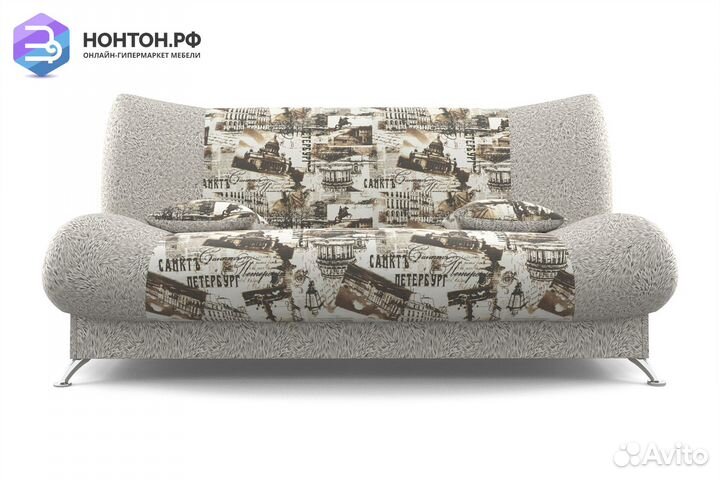 Диван книжка Лодочка коричневый / принт газета