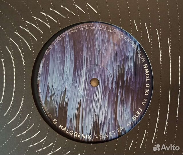 Винил drum and bass новый