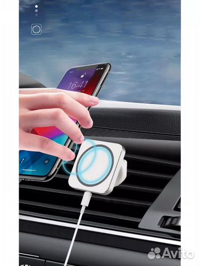 Держатель для телефона в машину с зарядкой MagSafe