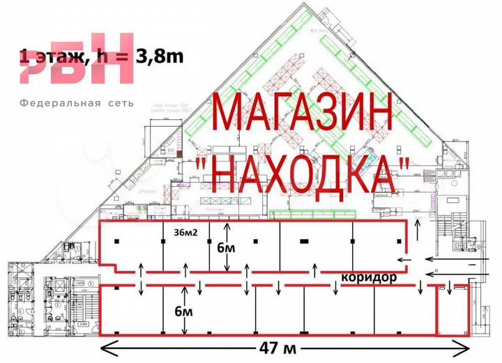 По соседству с Федералом, от 36 м2