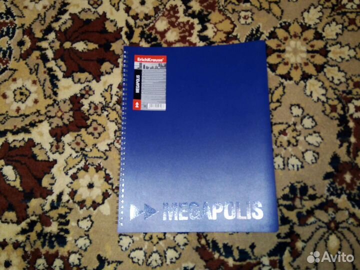 Папка с файлами