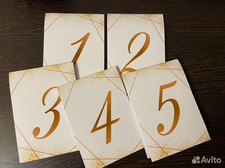 Номерки для столов