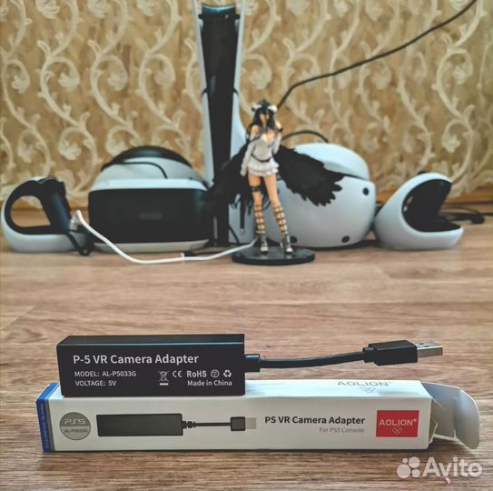 Ps 5 vr 2 adapter ps4 for ps5