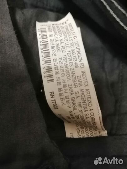 Брюки мужские Zara р S