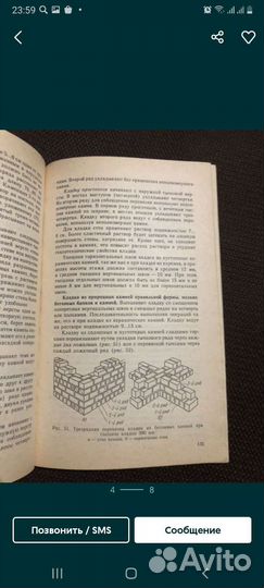 П.И.Филимонов. 