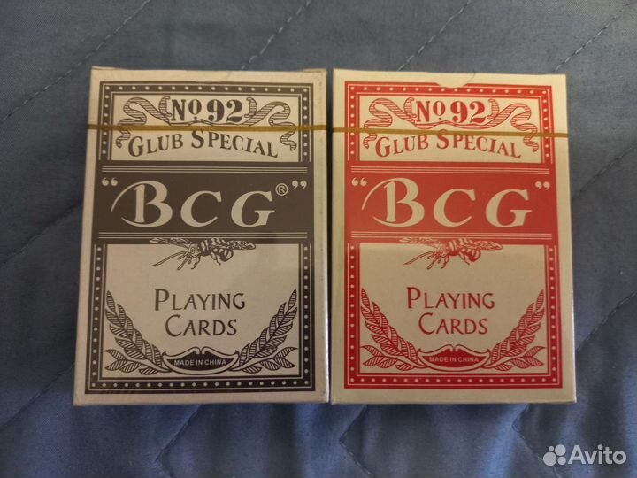 Игральные карты