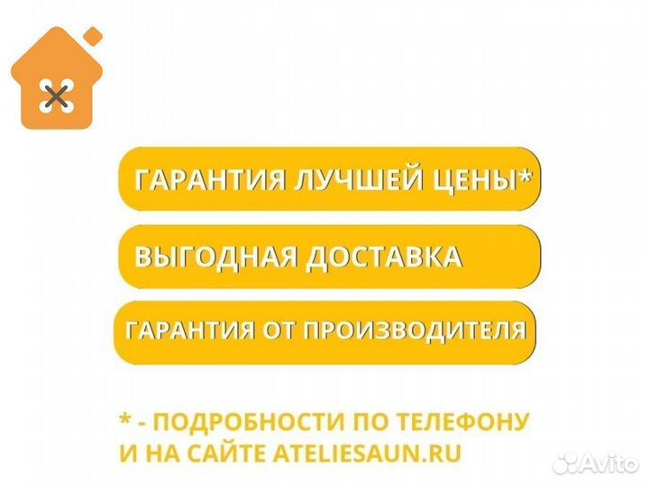 Веер для бани Пятый элемент дуб, малый