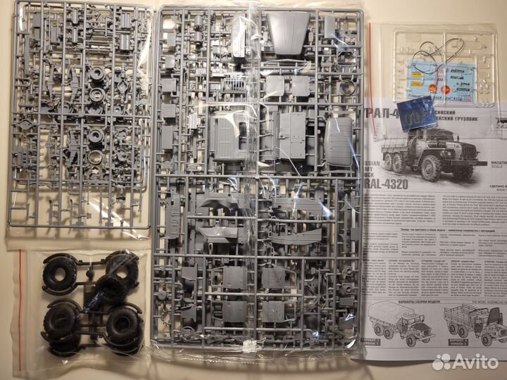 Сборная модель грузовик Урал-4320 Звезда арт. 3654