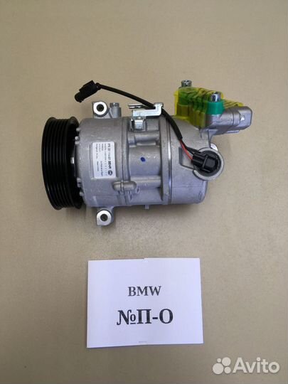 Компрессор кондиционера (behr) BMW 8FK351114-681