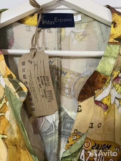 Платье 58 размера 100% вискоза