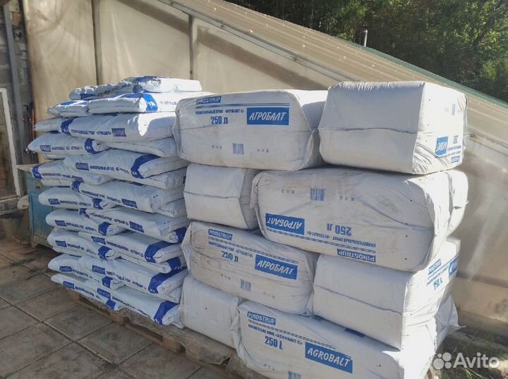 Торф Агробалт 250 литров опт и Розница