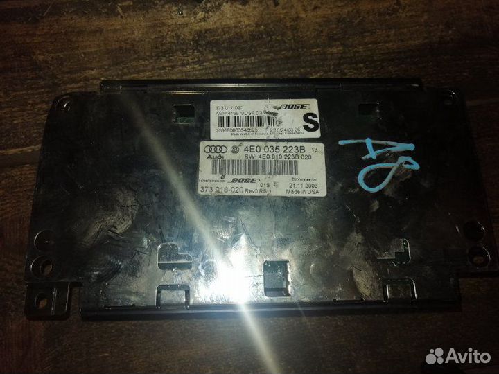 Усилитель звука Audi A8 4E D3