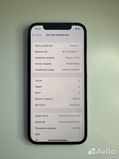 iPhone 12 Pro, 256 ГБ