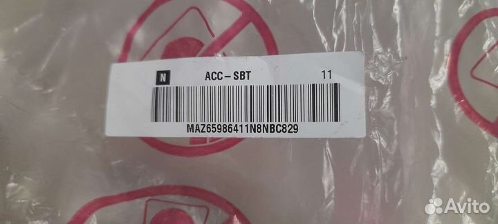 Подставка под телевизор LG 43 дюйма 43UK6500