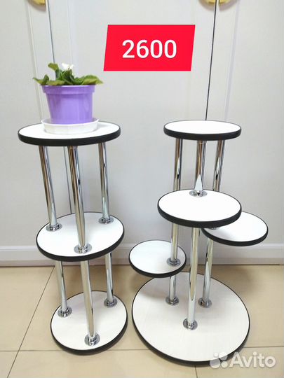 Подставка под цветы для вас и на подарок суперцена