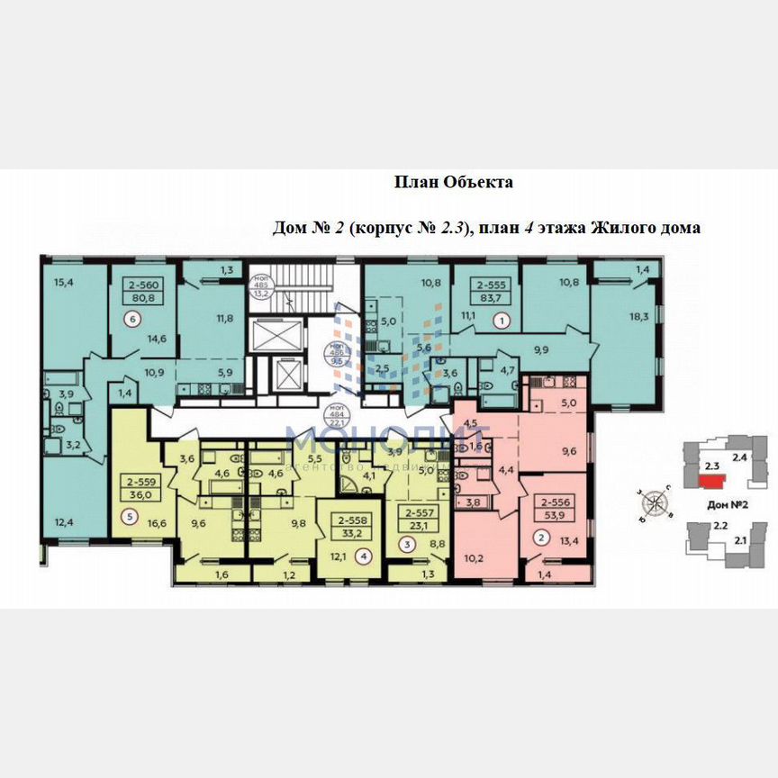 1-к. квартира, 33,2 м², 4/16 эт.