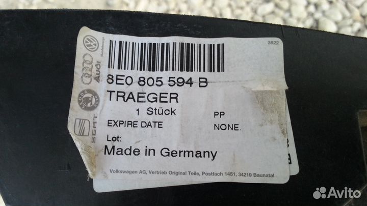 Передняя рамка кузова Ауди А4 В6