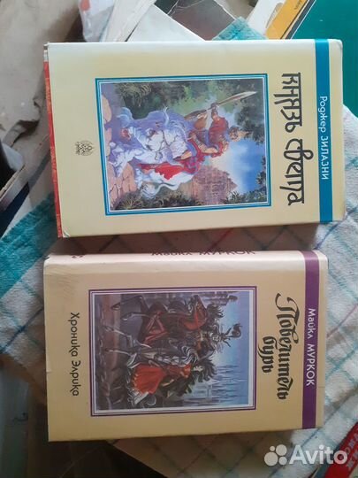 Фантастика,приключения про индейцев