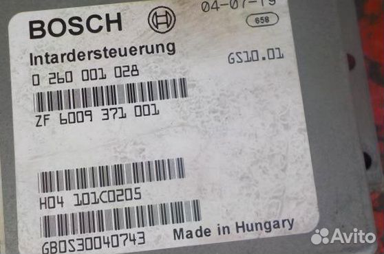 Блок управления ретардой DAF XF105 XF95 1651926