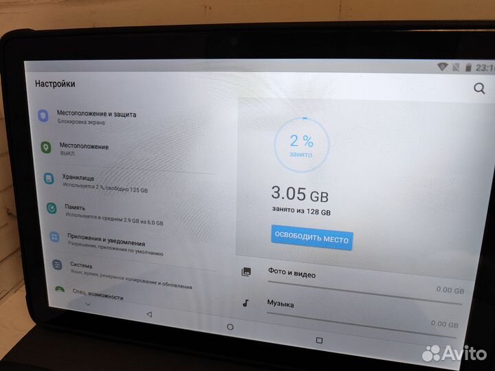 Планшет Umiio P80 Pad - новый с мышкой и клавой