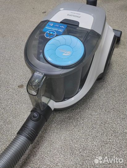 Пылесос Philips XB2023