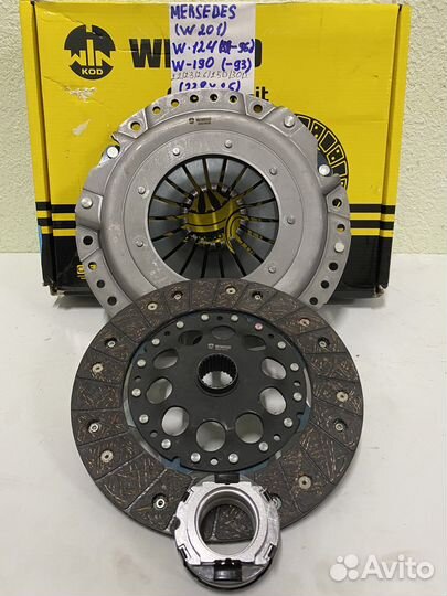 Сцепление на mersedes W-124/E, W-190