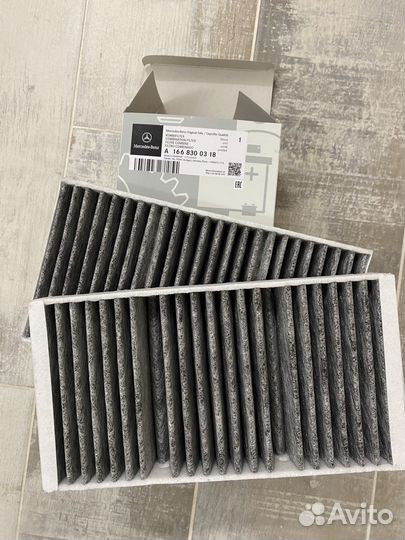 Фильтр салона угольный Mercedes ML/ GLE /GL /GLS