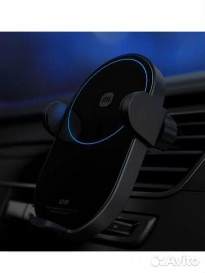 Xiaomi 30w авто-держатель беспроводная зарядка